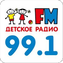 Детское радио 99.1